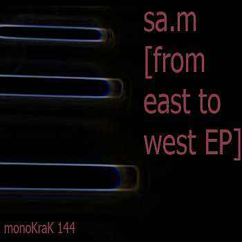 From East To West EP